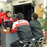 コミュニケーションカウンター