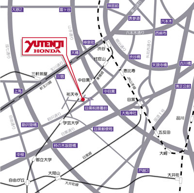 祐天寺ホンダへのアクセスは駒沢通りから