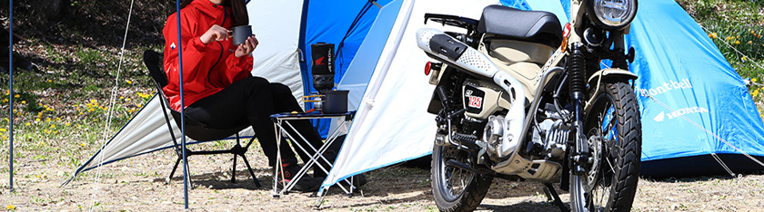 祐天寺ホンダ:新車