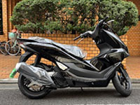 PCX